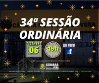 03/12/2021 12:54:00 Veja a Pauta da próxima Sessão Ordinária