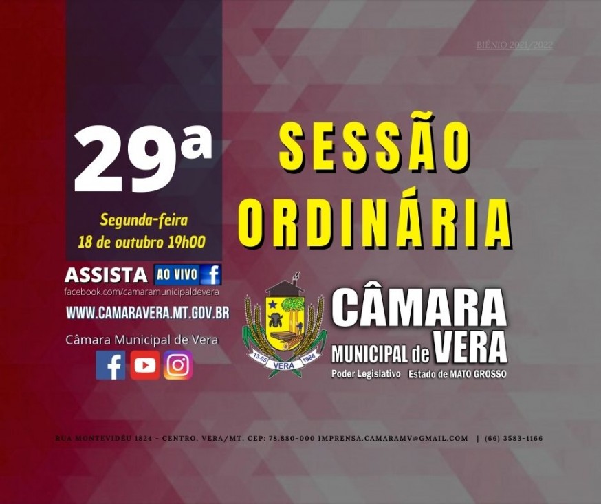 18/10/2021 09:32:00 Veja a Pauta da Próxima Sessão Ordinária