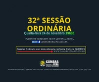 23/11/2021 09:44:00 A 32ª Sessão Ordinária será na próxima quarta-feira - veja a PAUTA